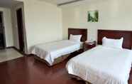 Kamar Tidur 2 GreenTree Inn Shanghai Jiading Anting Motor City Express Hotel
