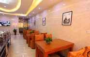 Lobby 4 Greentree Inn Guangdong Airport Huaxi Road Express Hotel