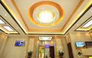 Lobi 2 Greentree Inn Guangdong Airport Huaxi Road Express Hotel