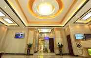 Lobby 2 Greentree Inn Guangdong Airport Huaxi Road Express Hotel