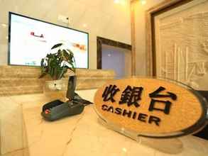 Lobi 4 Greentree Inn Guangdong Airport Huaxi Road Express Hotel