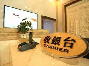 Lobby 4 Greentree Inn Guangdong Airport Huaxi Road Express Hotel