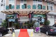 ภายนอกอาคาร GreenTree Inn TaiZhou XianJu Passenger Center West HuanCheng Road Express Hotel