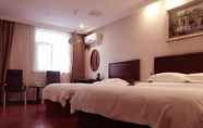 Bedroom 6 GreenTree Inn TaiZhou XianJu Passenger Center West HuanCheng Road Express Hotel