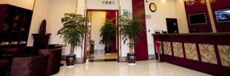 Sảnh chờ GreenTree Inn TaiZhou XianJu Passenger Center West HuanCheng Road Express Hotel