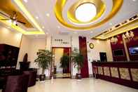 ล็อบบี้ GreenTree Inn TaiZhou XianJu Passenger Center West HuanCheng Road Express Hotel