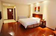 Kamar Tidur 5 GreenTree Inn WeiHai RongCheng Bus Station BORDER TRADE CITY Express Hotel