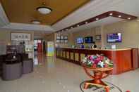 ล็อบบี้ GreenTree Inn WeiHai RongCheng Bus Station BORDER TRADE CITY Express Hotel