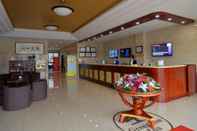 Lobby GreenTree Inn WeiHai RongCheng Bus Station BORDER TRADE CITY Express Hotel