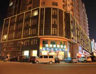 Luar Bangunan 2 GreenTree Inn AnQing TongCheng City South ShengTang Road ShengTang International Hotel