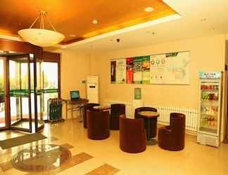 Sảnh chờ 2 GreenTree Inn Jinan Pingyin Industrial Park Express Hotel