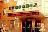 Bên ngoài GreenTree Inn Jinan Pingyin Industrial Park Express Hotel
