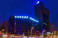 Luar Bangunan Hollyston Hotel of Chengdu