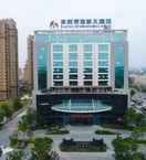 EXTERIOR_BUILDING Fulitai International Hotel Yantai