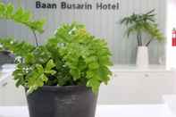 ล็อบบี้ Baan Busarin Hotel