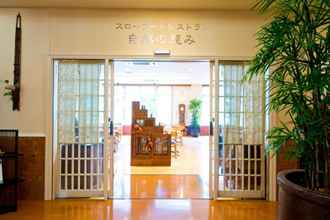 Lobby 4 Hotel Nadeshiko