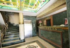 大堂 3 Ankara Jolly Hotel