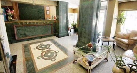 大堂 2 Ankara Jolly Hotel