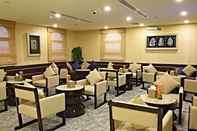 Bar, Cafe and Lounge Garden Plaza Hotel Sefah