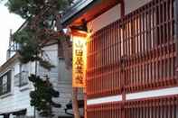 Exterior Yamadaya Ryokan