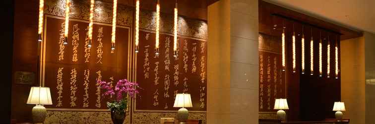Lobby Jinling Yew Resort Wuxi