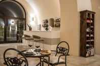 Bar, Cafe and Lounge Masseria Fontana di Vite