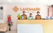 ล็อบบี้ 7 Landmark Hotel