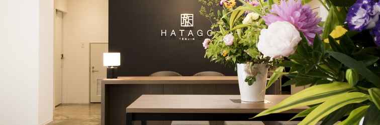 Lobby HATAGO tenjin private