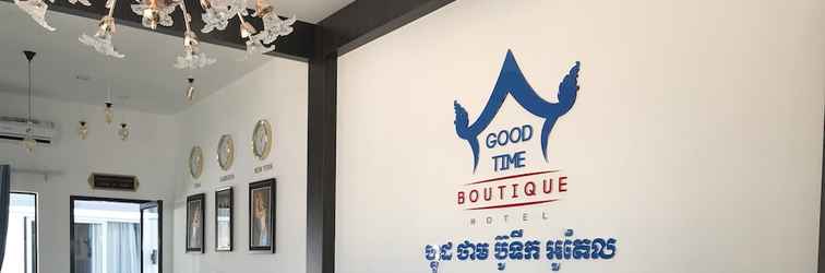 Lobi Good Time Boutique Hotel