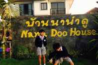 Bên ngoài Na Na Doo Homestay