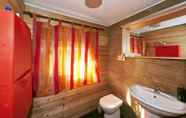 Toilet Kamar 6 Brusisch 1638