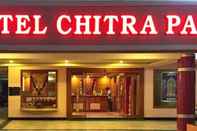 ภายนอกอาคาร Hotel Chitra Park