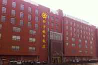 Exterior Zhenbao Holiday Hotel Nanjing Yuhua