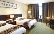 Bedroom 7 Zhenbao Holiday Hotel Nanjing Yuhua