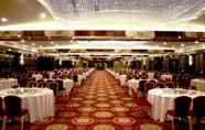 Functional Hall 3 Zhenbao Holiday Hotel Nanjing Yuhua