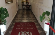 Lobby 5 Antico Hotel Moderno