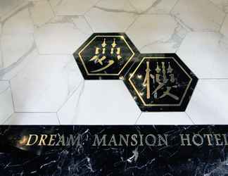 Lobby 2 Dream Mansion Hotel