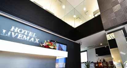 Sảnh chờ 4 Hotel LiVEMAX Toyosu-Ekimae