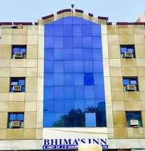 ภายนอกอาคาร 4 Bhimas Inn