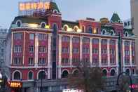 ภายนอกอาคาร Bremen Hotel Harbin Train station