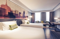 Bilik Tidur Mercure Shanghai Hongqiao Railway Station