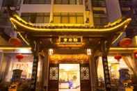 ภายนอกอาคาร Huangshan Yiantang Hotel