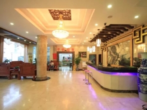 Lobby 4 Huangshan Aixuan Botique Hotel