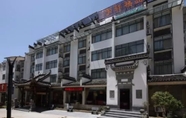 Exterior 2 Huangshan Aixuan Botique Hotel