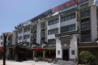 Exterior Huangshan Aixuan Botique Hotel