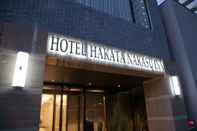 Exterior Hotel Hakata Nakasu Inn