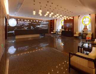 Lobby 2 Menshine Gloria Plaza Hotel Shantou