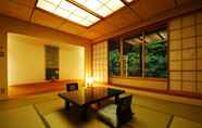 Bedroom 4 Syoenso Hozugawatei
