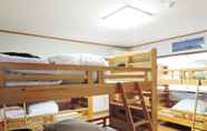 Bilik Tidur 2 Beppu Yukemuri-no-oka Youth Hostel