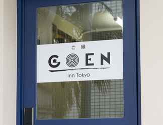 Exterior 2 Goen Inn Tokyo